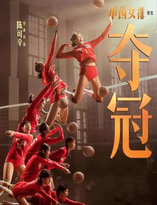 2345_image_file_copy_2_看图王